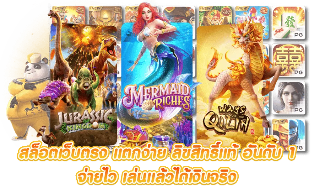 สล็อต เติม วอลเล็ต ไม่มีขั้นต่ำ